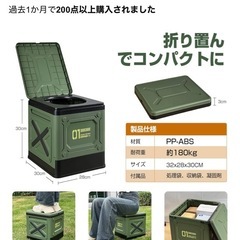 ポータブルトイレの画像