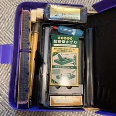 未使用　習字セットの画像