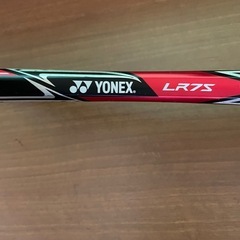 【最終値下げ】ソフトテニス　ラケット2本の画像