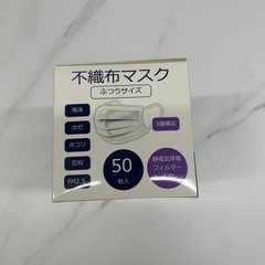 未使用品の画像