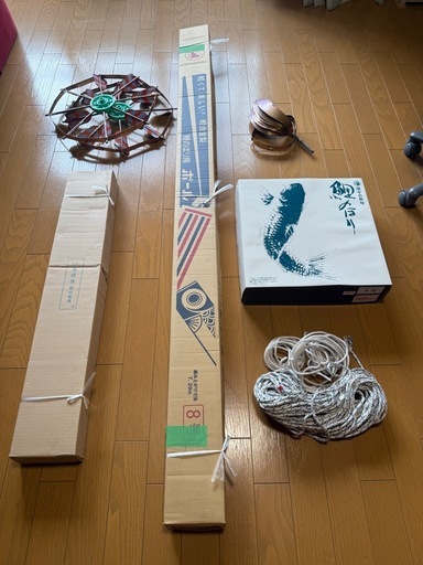 ほぼ半額‼️8万→5万鯉のぼり（8m）