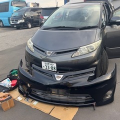 エステイマ　フロントバンパーの画像