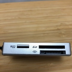 データ移行の画像