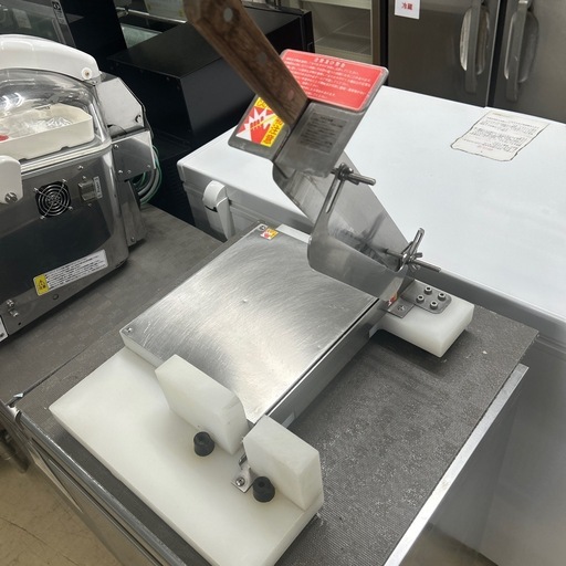 6584【程度良好】平野製作所 スライスカッター SK-4N