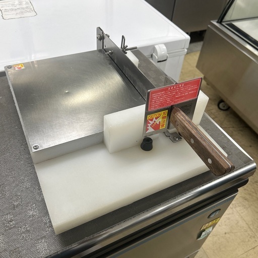 6584【程度良好】平野製作所 スライスカッター SK-4N