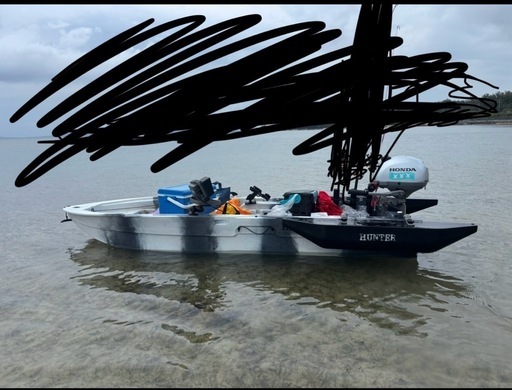 ハンターカヤック2馬力