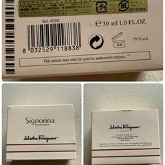 香水 サルヴァトーレ　フェラガモ シニョリーナ オーデパルファム 30ml イタリア製　箱付きの画像