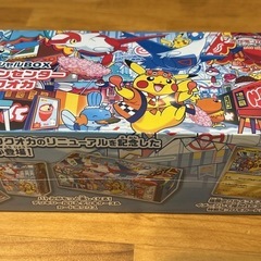 ポケモンカードゲーム スペシャルBOX ポケモンセンターフクオカの画像