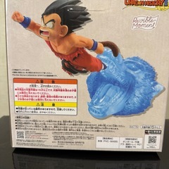 1番くじ どらドラゴンボールの画像