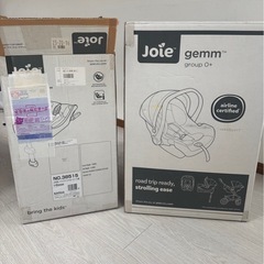 joie チャイルドシート&ベース セット gemm i-baseの画像