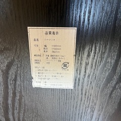 大きい円卓　ちゃぶ台　黒　110センチ　座卓　ローテーブルダイニングテーブル　重厚感あり！の画像