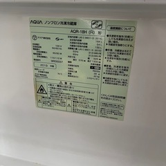 【配達あり】2019年製アクア単身冷蔵庫　184Lの画像