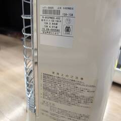 【ジャングルジャングル岸和田和泉インター店】ガス赤外線ストーブ　リンナイ　R-852PMSⅢ-402　2015年製　都市ガス用　 冬物家電 家電 和泉市 堺市 岸和田市 泉大津市 高石市 泉北郡熊取町の画像