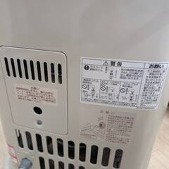 【ジャングルジャングル岸和田和泉インター店】ガス赤外線ストーブ　リンナイ　R-852PMSⅢ-402　2015年製　都市ガス用　 冬物家電 家電 和泉市 堺市 岸和田市 泉大津市 高石市 泉北郡熊取町の画像