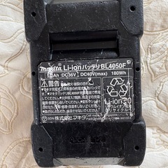 マキタ★リチウムイオンバッテリー★BL4050Fの画像