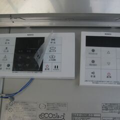 工事できます★ノーリツ給湯器　 エコジョーズGT-C2062SAWX-2-IG　２０号　都市ガス　２０２３年製　美品の画像