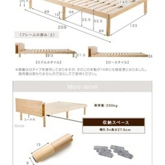 ダブルベッドの画像