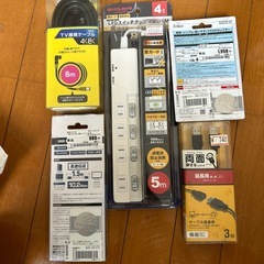 新品　電気製品の画像