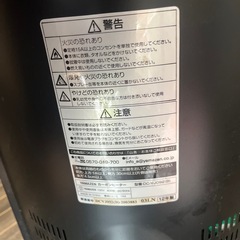 YAMAZEN電気ヒーターの画像