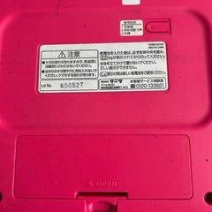体重計
の画像
