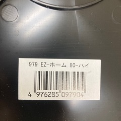 イージーホーム80ハイの引出し　2個　中古の画像