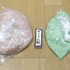 水槽　3個（大）横39㎝×縦25㎝×高28㎝（中）横31.5㎝×縦18㎝×高25㎝（小）横14.5㎝×縦14.5㎝×高15㎝　中古品の画像