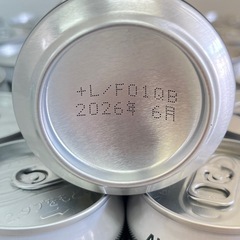 1本50円　カナダドライ　ジンジャーエール 350ml x 28缶 賞味期限2026/6 U218-576865の画像