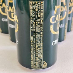 1本50円　カナダドライ　ジンジャーエール 350ml x 28缶 賞味期限2026/6 U218-576865の画像