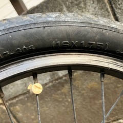 子供用自転車　BMXの画像