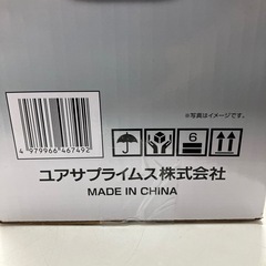 A 2509-519　YUASA セラミックファンヒーター　YA-S1270C 新品未開封の画像