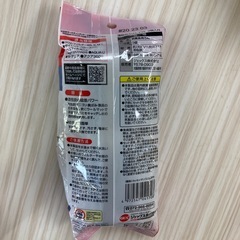 未開封　活性炭　フィルターの画像