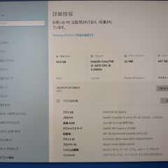 PC本体 Retail版Windows Home付 i5-3470/16GB/480GB Suttle DS61 V1.1 その2の画像