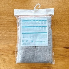 新品未使用 ベビー長袖肌着 90cmの画像
