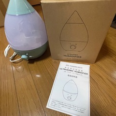 モダンデコ 超音波式加湿器 タンク容量2.8Lドロップ型 HTJS-001の画像