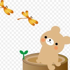 お友達募集🧸🌾🍄