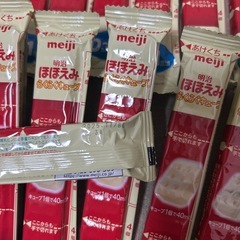 ほほえみらくらくキューブ の画像