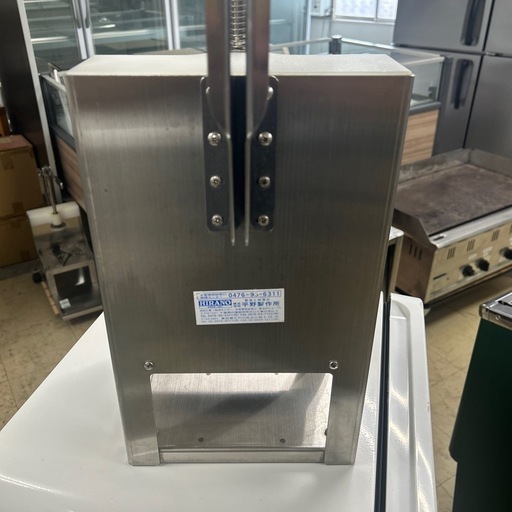 6585①【程度良好】平野製作所 卓上マルチプレスカッター本体