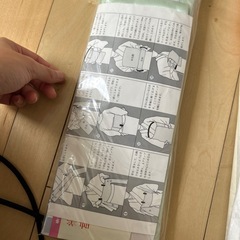 着物の画像