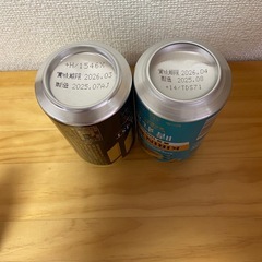 ●『ビール』2本＋おまけ●の画像