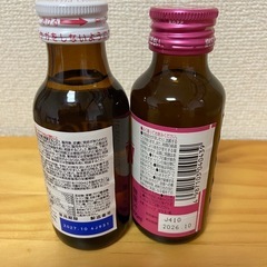 ●『ビール』2本＋おまけ●の画像
