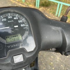 原付50cc HONDAタクト　茶色の画像