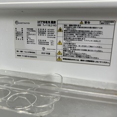 【配達あり】2019年製トーホータイヨー冷蔵庫　118Lの画像