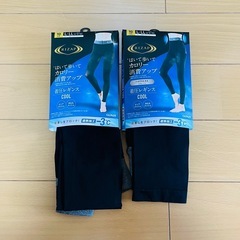 RIZAP ライザップ はいて歩いてカロリー消費アップ L-LL レギンスの画像