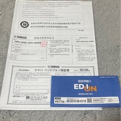 KORG 電子ピアノ B2SPBK　 の画像