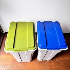フタ付きゴミ箱 45L 2個セット 引き取り限定の画像