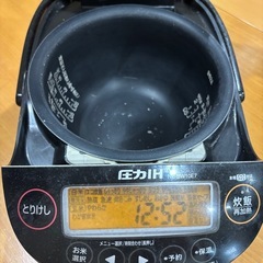 炊飯器の画像