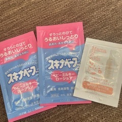 哺乳瓶2本　産褥パッド10枚　ピュアレーンの画像