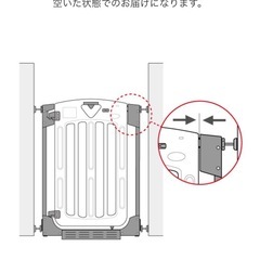 ベビーゲート　日本育児　ホワイト　　の画像