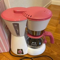 ブルーノ　コーヒーメーカーの画像