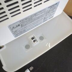アイリスオーヤマ 衣類乾燥除湿機 DDB-20 除湿器 2019年製 （鉄筋） 5.0畳/（木造） 3.0畳 IRIS OHYAMA 札幌 北20条店の画像